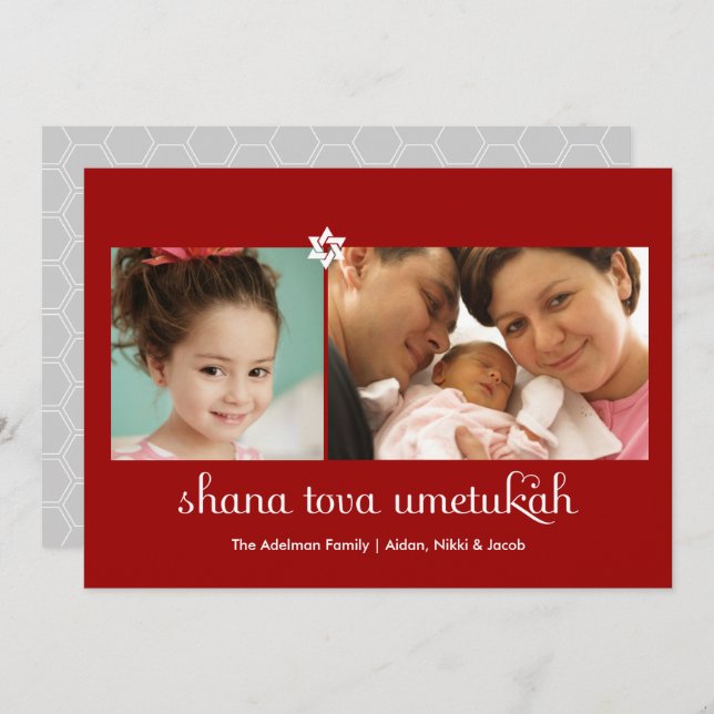 Modern 2 Photo Rosh Hashanah in Red Card (Front/Back)