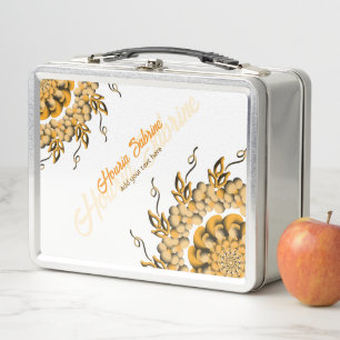 Modern 3D Blush Orange Floral Mandala Doodle Metal Lunch Box