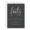 Modern 40th birthday simple stylish elegant script