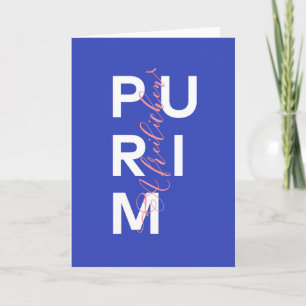 Modern A Freilichen Purim Mishloach Manot Card