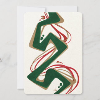 Modern Abstract Christmas Holiday Card