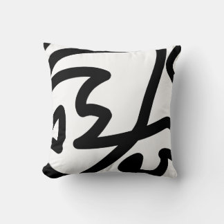 Modern abstract face cushion