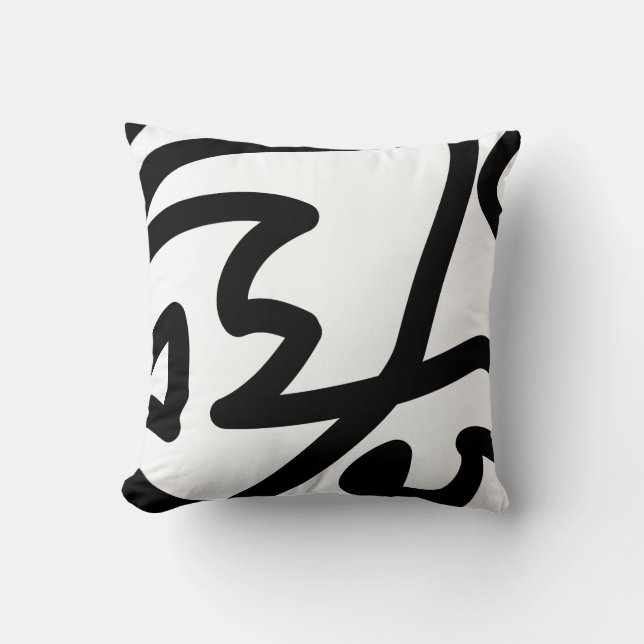 Modern abstract face cushion (Front)
