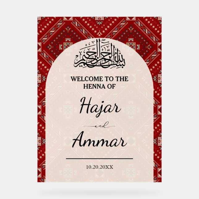 Modern Arab Henna Welcome Wedding Entrance  Acrylic Sign (Front)