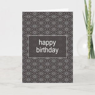 Modern Asanoha Birthday Card