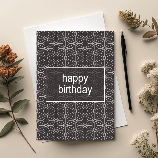 Modern Asanoha Geometric Pattern Birthday Card (Modern Geometric Japanese Asanoha Pattern Birthday Card)