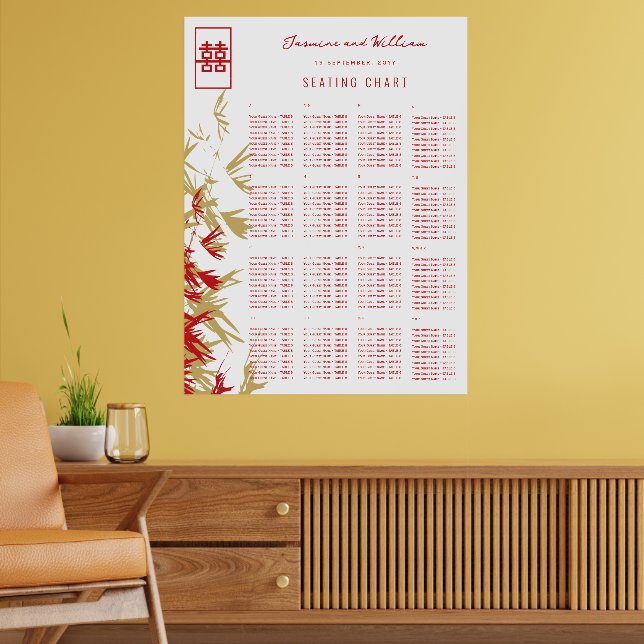 Modern Bamboo Leaves Chinese Wedding Seating Chart (Living Room 2)