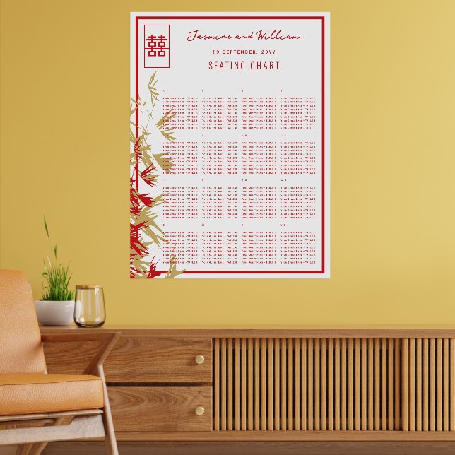 Modern Bamboo Leaves Chinese Wedding Seating Chart (Living Room 2)