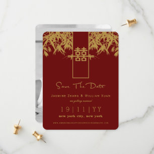 Modern Bamboo Zen Chinese Wedding Save The Date