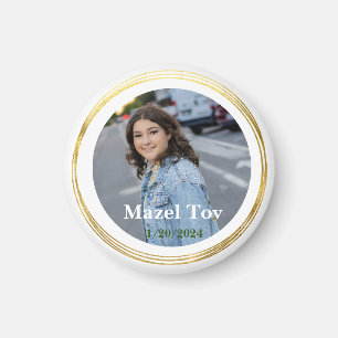 Modern Bar Mitzvah f 13th Birthday Celebration  Magnet