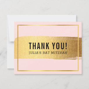 MODERN BAT MITZVAH thank you pink brushed gold Card