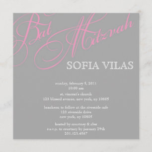 Modern Bat Mtizvah Invitation