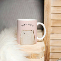 Modern Beauty Pastel Pink Bear With Name