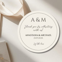 Modern biege minimalist wedding