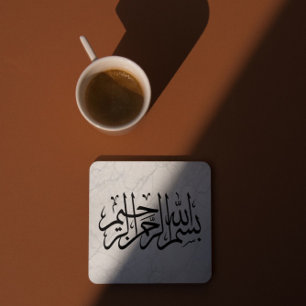 Modern Bismillah Arabic Calligraphy Islamic Decor Coaster