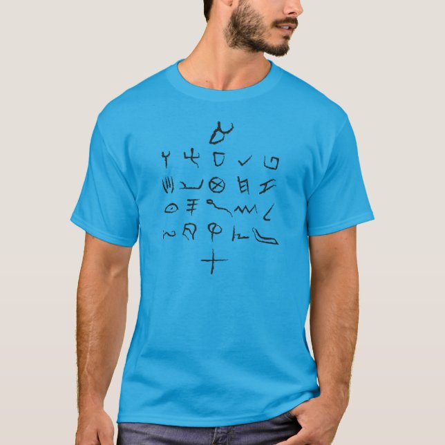 Modern Black Paleo Hebrew Aleph Beit Typography T-Shirt (Front)
