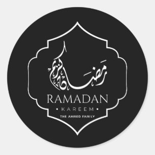 Modern Black Ramadan Kareem Personalised Islamic  Classic Round Sticker