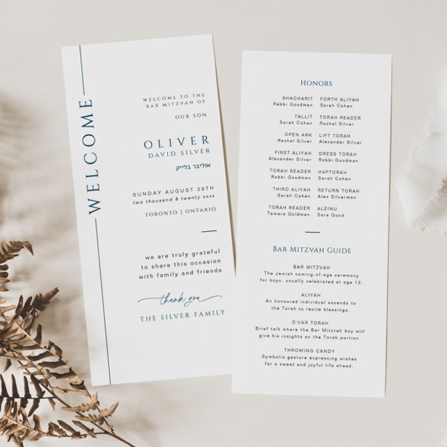 Modern Blue and White Bar Mitzvah Program Card (Creator Uploaded)