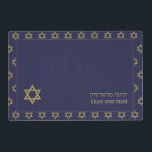 Modern Blue | Enjoy Your Meal | STAR OF DAVID Laminated Place Mat<br><div class="desc">Modern dark blue STAR OF DAVID Table Placemats, showing with faux gold Star of David in a tiled pattern. Near the bottom, there is a larger single Star of David, plus text that reads ENJOY YOUR MEAL in English and Hebrew text. These are CUSTOMIZABLE so you can PERSONALIZE with your...</div>