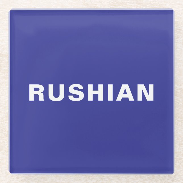 Modern Blue Personalised Name Minimalist Design Glass Coaster (Front)