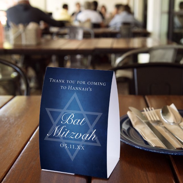 Modern Blue Star of David Bat Mitzvah Party (Insitu(Restaurant))