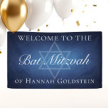 Modern Blue Star of David Bat Mitzvah Party Banner<br><div class="desc">Beautiful deep shades of dark blue create a texture like water on this formal Bat Mitzvah welcome banner. Elegant white minimalist script on decor with your daughter's name on the subtle Star of David to celebrate her Jewish coming of age.</div>