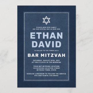 Modern blue white Star of David bar mitzvah Invitation