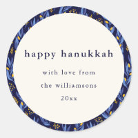 Modern Boho Blue Yellow Hanukkah Botanical Custom