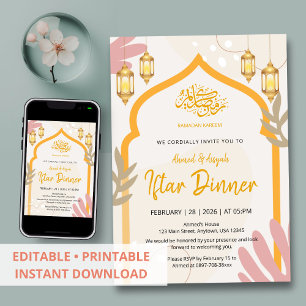 Modern Boho Islamic Lantern Ramadan Iftar Dinner Invitation