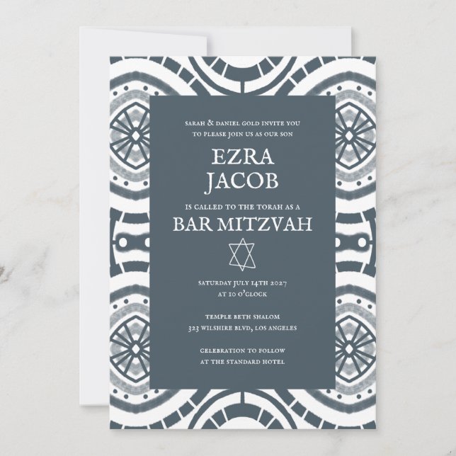 Modern Boho Pattern Custom B'nai Bat Bar Mitzvah  Invitation (Front)