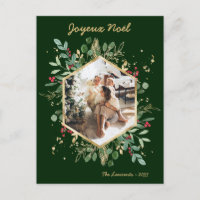 Modern Botanical Greenery Photo Joyeux Noel