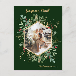Modern Botanical Greenery Photo Joyeux Noel Holiday Postcard