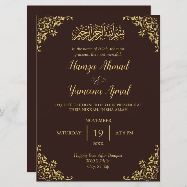 Modern Brown And Gold Muslim Islamic Nikkah Invitation (Front/Back)