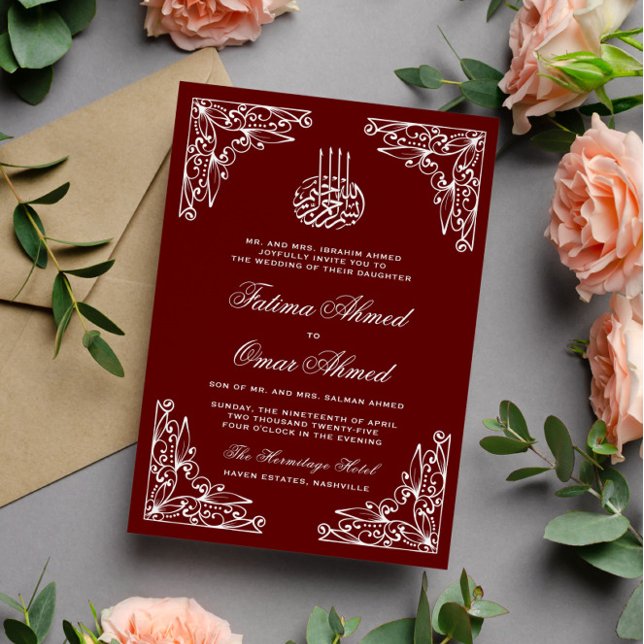 Modern Burgundy Red Islamic Muslim Wedding Invitation (Creator Uploaded)