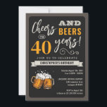 Modern Cheers and Beers 40th Birthday Invitation<br><div class="desc">Cheers and Beers 40th Birthday Invitation featuring modern design with customise-able age.</div>