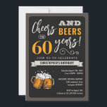 Modern Cheers and Beers 60th Birthday Invitation<br><div class="desc">Cheers and Beers 60th Birthday Invitation featuring modern design with customise-able age.</div>