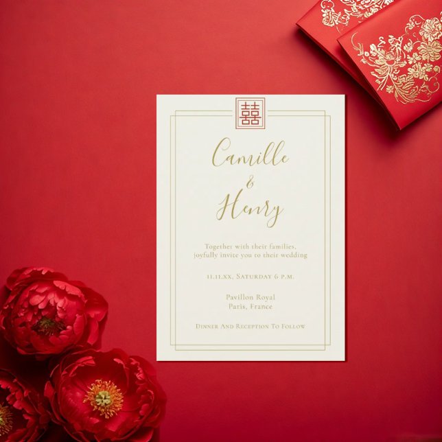 Modern Chic Double Happiness Ivory Chinese Wedding Invitation (Creator Uploaded)