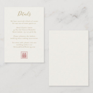 Modern Chic Double Happiness Ivory Gold Wedding    Enclosure Card