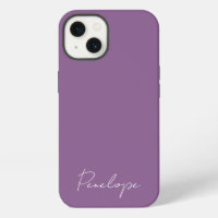 Modern Chic Personalised name script Dusky Purple