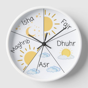Modern Children Muslim Prayer  Clock