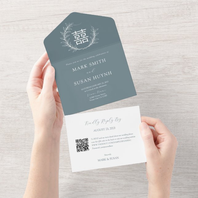 Modern Chinese All in One Wedding Invitation (Tearaway)