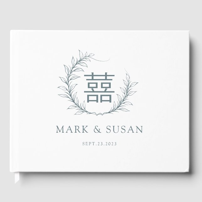 Modern Chinese Double Happiness Wedding Guest Book (Front)