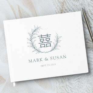 Modern Chinese Double Happiness Wedding Guest Book