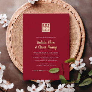 Modern Chinese Double Happiness Wedding REAL Foil