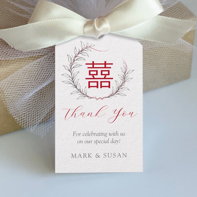 Modern Chinese Double Happiness Wedding Tag (Creator Uploaded)