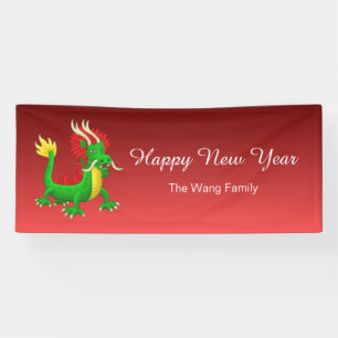 Modern Chinese Dragon Banner