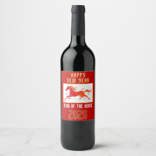 Modern Chinese Horse New Year 2026 Wine Label