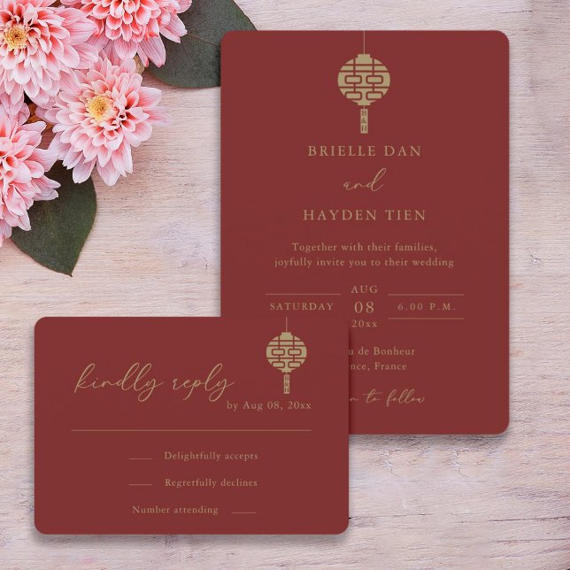 Modern Chinese Lantern Monogram Red Wedding RSVP Invitation (Creator Uploaded)