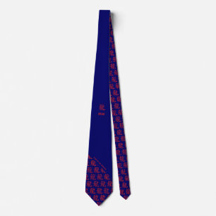 Modern Chinese New YEAR OF THE DRAGON Monogram Tie