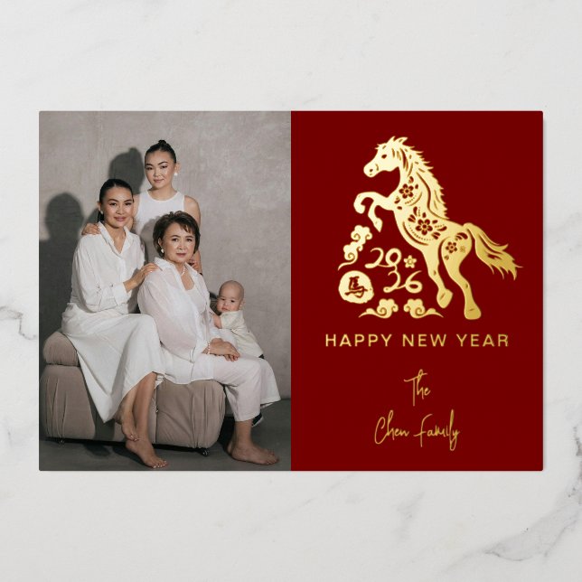 Modern Chinese New Year Photo Foil Holiday Card (Front)